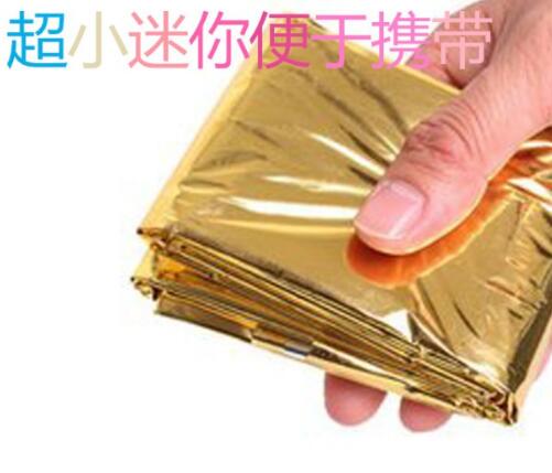 救生毯