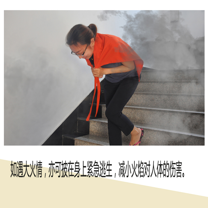 隔熱圍裙
