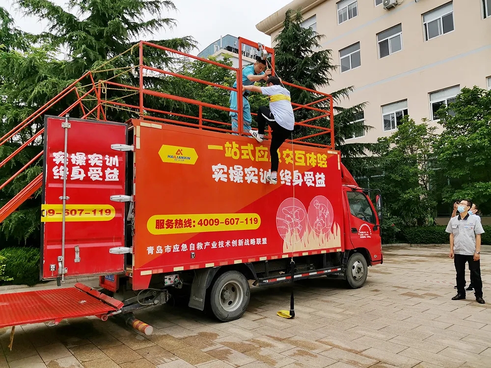 消防宣傳車