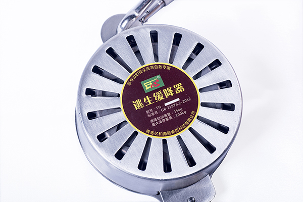 不銹鋼變速器