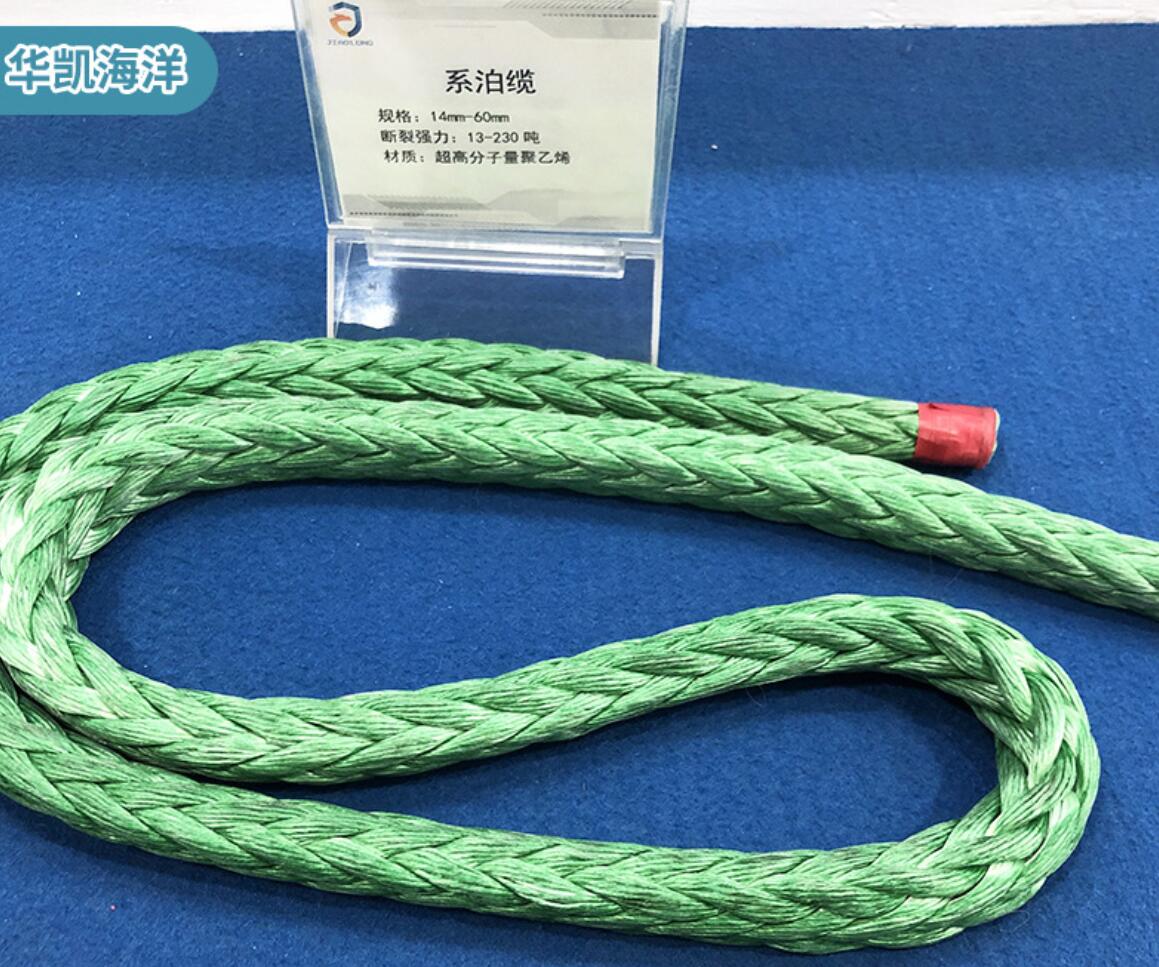 系泊纜繩價(jià)格
