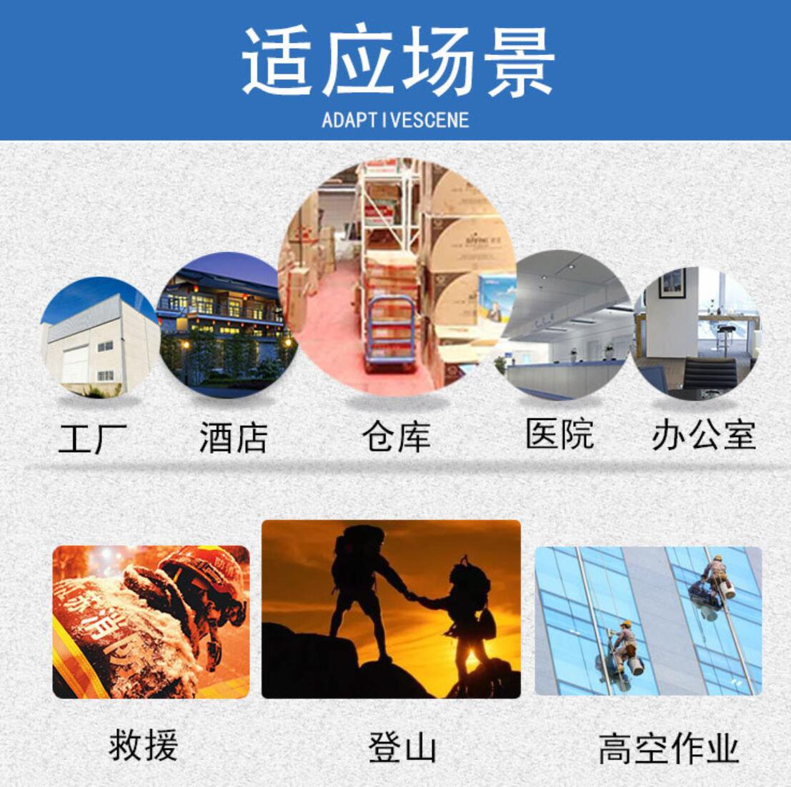 消防3c認(rèn)證輕型安全繩fzl